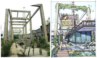 上海青土景觀設(shè)計(jì)圖冊(cè)