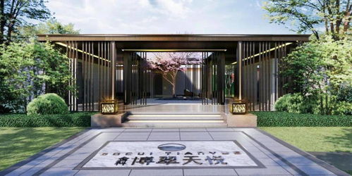 設(shè)計(jì) 成本 材料 場景 軟硬景 材料配置 某集團(tuán)產(chǎn)品線展示區(qū)景觀標(biāo)準(zhǔn)化模塊使用手冊(cè)