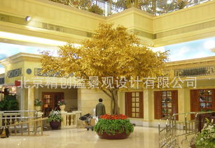 廠家供應(yīng)fs146仿真竹子價格 廠家 圖片