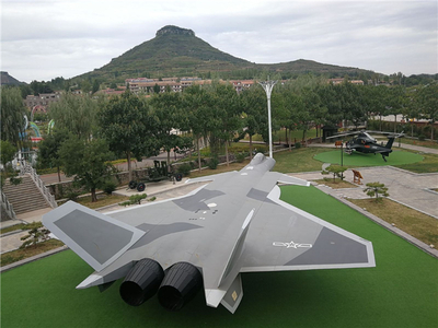 臨沂蒙陰岱崮地貌旅游景區(qū)門票/怎么收費/網(wǎng)上購票_蒙陰岱崮地貌旅游景區(qū)團購預訂/游玩指南/景區(qū)介紹_蒙陰岱崮地貌旅游景區(qū)好玩嗎/游玩時間/在哪里