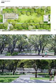 景觀鳥瞰總圖 城市空間的藝術與規劃藍圖