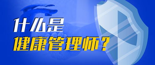 一次性補(bǔ)貼2000元 在東莞考這個(gè)證就有機(jī)會(huì)領(lǐng) 有助于健康和就業(yè),在家就能學(xué)