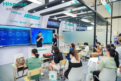 行業(yè)好評!海信商用顯示多款產(chǎn)品被廣西教育裝備行業(yè)協(xié)會點(diǎn)名力推