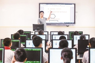 普陀教育:提升每個學(xué)生的學(xué)習(xí)生活品質(zhì)