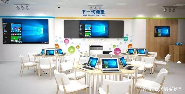 走進(jìn)智能社會(huì)的“底氣”——教育信息化2.0行動(dòng)計(jì)劃專題解讀